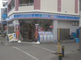 ローソン府中本町店