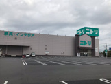ニトリ（久喜市本町７丁目）