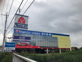 ヤマダ電機（久喜市久喜北２丁目）