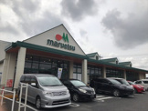 マルエツ　久喜店（久喜市青葉2丁目）