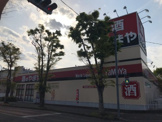 やまや　久喜店（久喜市青葉５丁目）