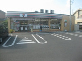 セブンイレブン（久喜市南４丁目）
