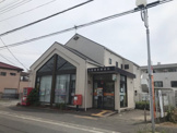久喜東町郵便局（久喜市久喜東5丁目）