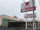 マルヤ　久喜東店（久喜市久喜東2丁目）の画像