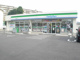 ファミリーマート(久喜市野久喜）の画像