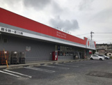 ドラッグストアセキ　久喜青毛店（久喜市青毛1丁目）