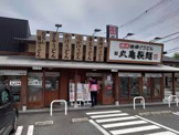 丸亀製麺八王子楢原店