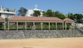 高前原公園