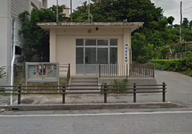 豊見城警察署高良交番の画像1