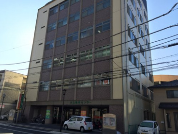 共立歯科センターの画像3