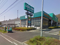 カインズ秦野店