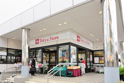 洗足東急ストアの画像1