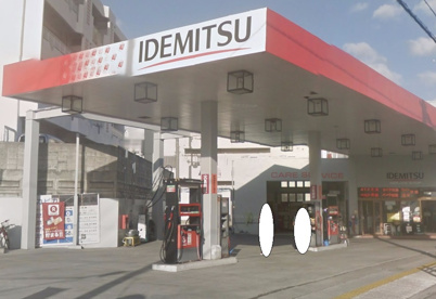  （有）安守石油 真玉橋給油所の画像1