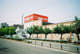 関西スーパーマーケット長居店