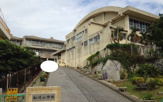 那覇市立松川小学校