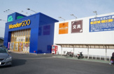 WonderGOO日立中央店
