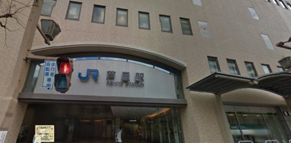 JR芦屋駅の画像1