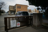 日立市立十王小学校