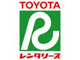 トヨタレンタカー 長堀橋駅前店 | トヨタレンタリース大阪の画像