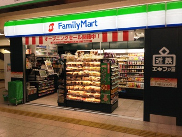 ファミリーマート近鉄向島駅改札内橋上店の画像1