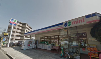 コープこうべコープミニ高羽の画像1