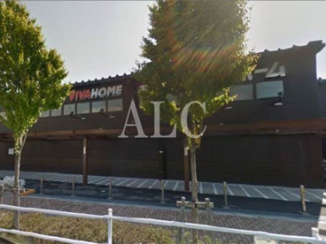 ビバホーム板橋小豆沢店情報ページ 新宿 池袋のお部屋探しはアルク