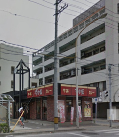 すき家 那覇曙店の画像1