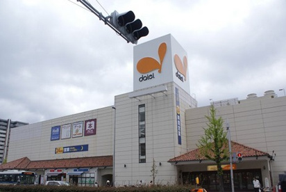ダイエー甲南店の画像1