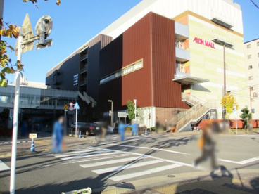 イオンモールKYOTO店の画像1