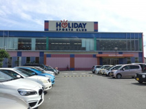 ホリデイスポーツクラブ