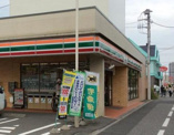 セブンイレブンさいたま田島１丁目店