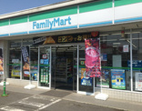 コンビニエンスストア ファミリーマートさいたま町谷四丁目店