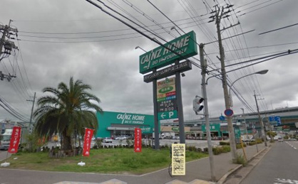 カインズホーム神戸深江浜店の画像1