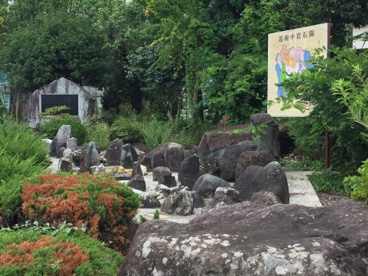 甲府市立笛南中学校の画像3