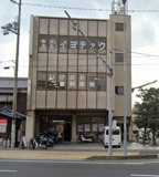 いけざわ歯科医院