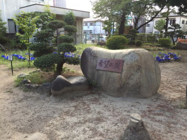 甲府市立国母小学校の画像4