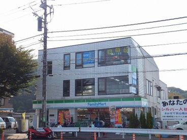 ファミリーマート京王稲城駅前店の画像2