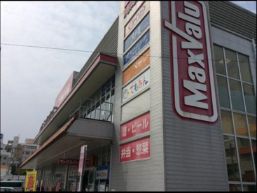 マックスバリュ牧志店の画像1