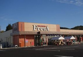スーパー フレサ 上萩野店