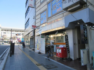 甲府駅前郵便局の画像2