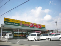 ジャパン明石稲美店