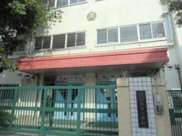 北区立柳田小学校の画像1