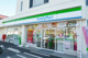 ファミリーマート新座野寺２丁目店の画像