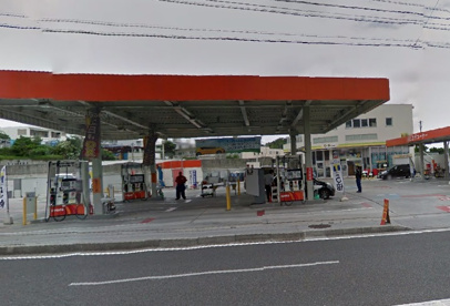 エネオス・Ｄｒ．Ｄｒｉｖｅ真栄原店の画像1