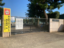 西東京市立保谷第一小学校