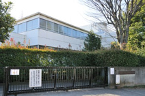 西東京市立上向台小学校