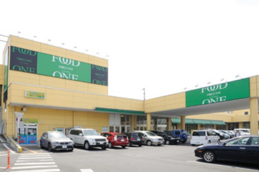スーパー フードワン 淵野辺店