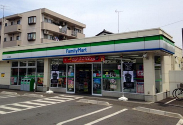 ファミリーマート坂戸南町店