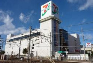 イトーヨーカドー坂戸店