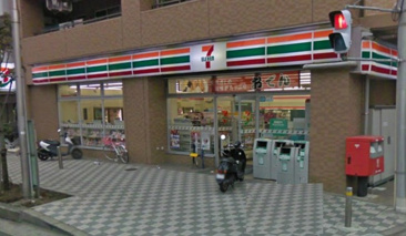 セブンイレブン川崎中幸町店